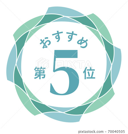 Recommended 5th place Recommended 5th place 70040505