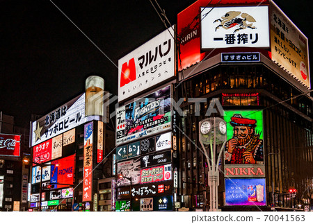 北海道 薄野之夜 插圖素材 圖庫