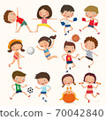 Kids Sports Activities, Sports outdoors vector flat illustration 70042840