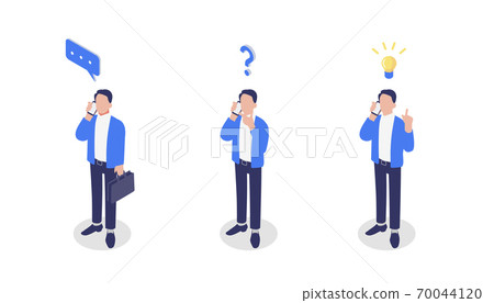 Business person isometric person illustration material 70044120