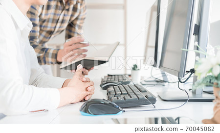 Programmer working in a software development and coding technologies. Website design.Technology concept. Programmer working in a software development and coding technologies. Website design.Technology concept. 70045082