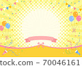Promotional goods POP yellow event background 70046161