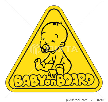 Funny small baby sitting with dummy Funny small baby sitting with dummy 70046908