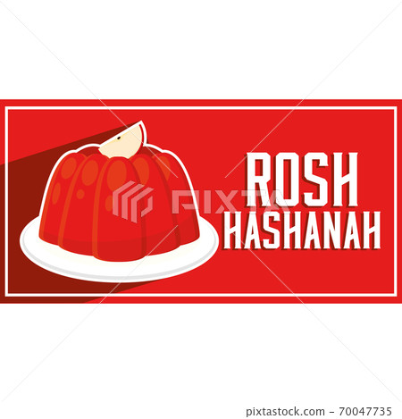 Isolated jelly rosh hashanah banner 70047735
