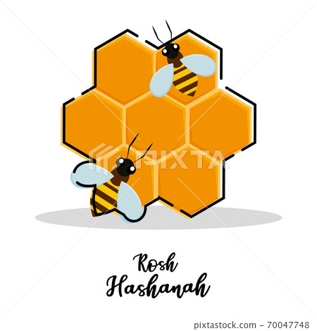 Isolated honey bee rosh hashanah 70047748