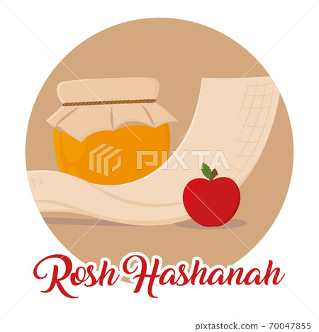 Isolated food rosh hashanah Isolated food rosh hashanah 70047855