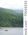 View of Kitashiobara Village and Lake Hibara 70049291