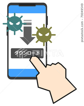 智能手機上病毒感染的插圖 70049549