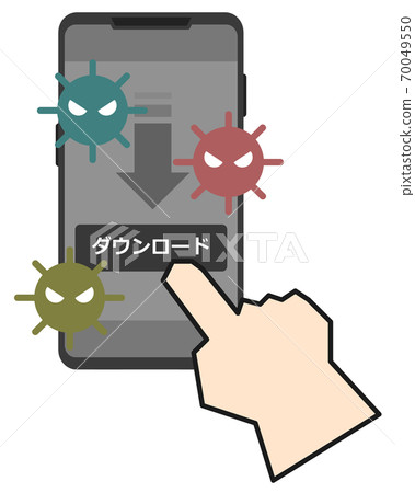 智能手機上病毒感染的插圖 智能手機上病毒感染的插圖 70049550