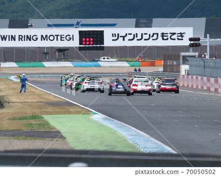 Circuit race start Circuit race start 70050502