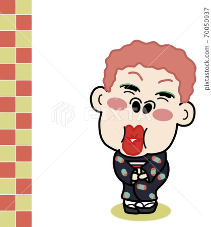 阿姨問候綠色陰影沒有字母 阿姨問候綠色陰影沒有字母 70050937