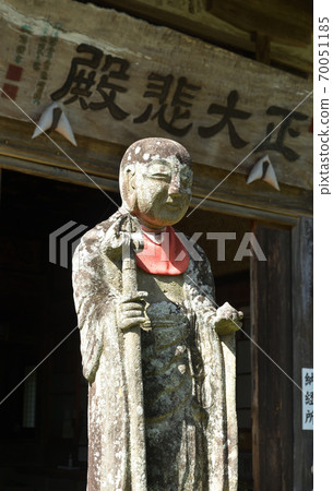 Chichibu walk: 33rd bill place, Enmeizan, Kikusui-ji Temple, Soto sect Chichibu walk: 33rd bill place, Enmeizan, Kikusui-ji Temple, Soto sect 70051185