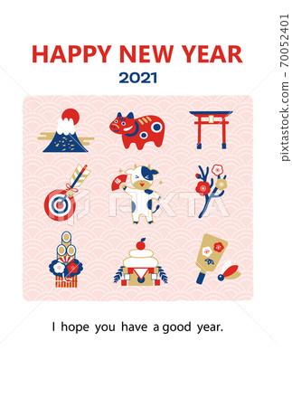 2021 New Year's card design Ox year New Year's card of lucky charm 70052401