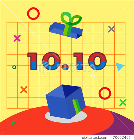 10.10 Shopping Day discount symbol with open gift. yellow background. Vector illustration 10.10 Shopping Day discount symbol with open gift. yellow background. Vector illustration 70052495