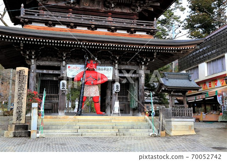 節日前後（谷富山八字寺）・ 45 70052742
