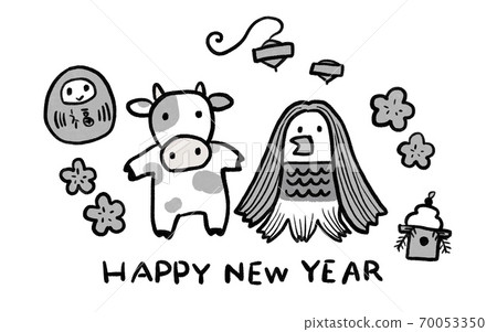 2021 Ox New Year's card illustration 2021 Ox New Year's card illustration 70053350