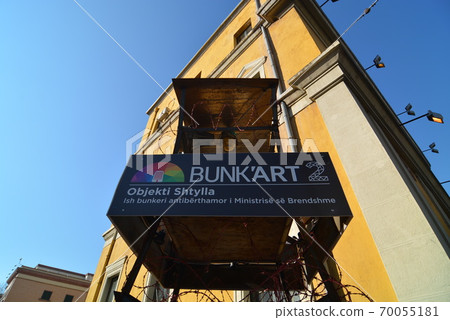 Albania Tirana 70055181