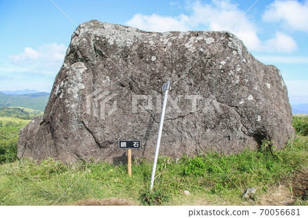 Okito石山 Okito石山 70056681