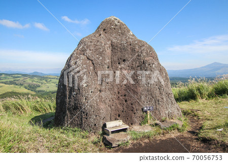 Okito stone hill Okito stone hill 70056753