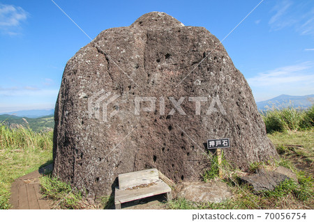 Okito stone hill Okito stone hill 70056754