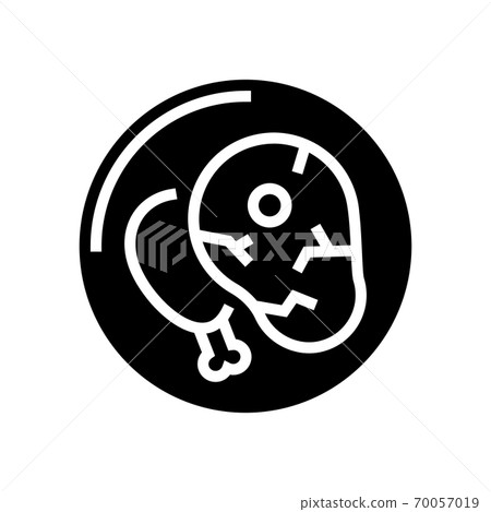 meat department store glyph icon vector illustration meat department store glyph icon vector illustration 70057019