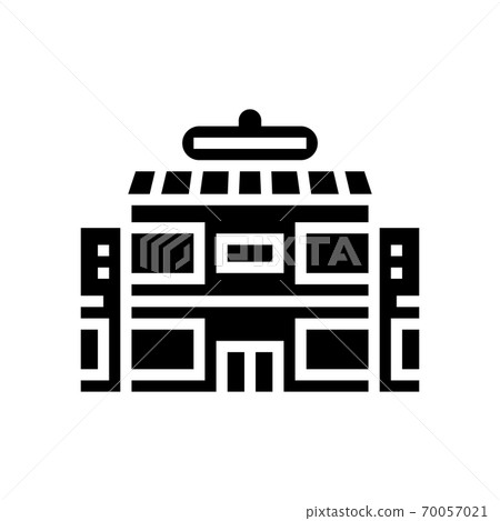 supermarket building glyph icon vector black illustration supermarket building glyph icon vector black illustration 70057021