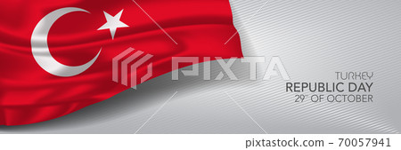 Turkey republic day vector banner, greeting card Turkey republic day vector banner, greeting card 70057941