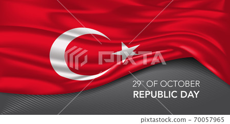 Turkey happy republic day greeting card, banner with template text vector illustration Turkey happy republic day greeting card, banner with template text vector illustration 70057965