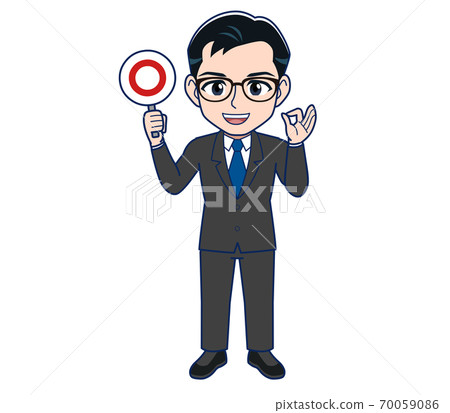 Office worker with a circle 70059086