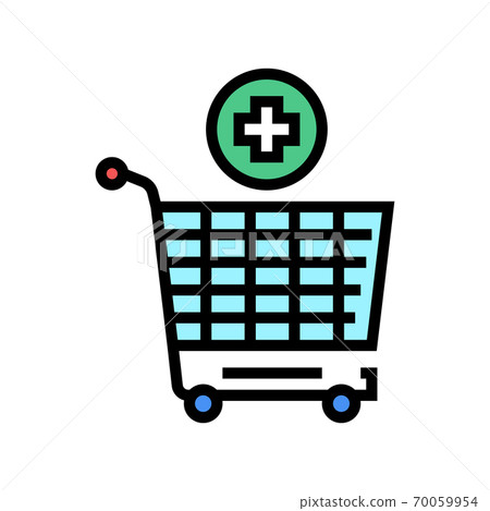 supermarket cart adding products color icon vector illustration 70059954