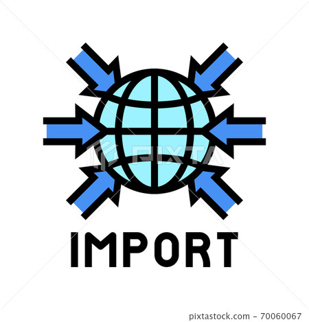 import transportation color icon vector flat illustration import transportation color icon vector flat illustration 70060067