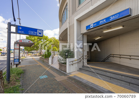 Nagoya Municipal Subway Tsukijiguchi Station, Minato-ku, Nagoya City, Exit 3 70060789