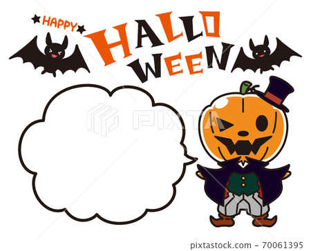 Pumpkinhead Halloween balloon 70061395