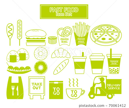 Fast food takeaway vector illustration hamburger potato pizza 70061412