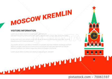 Moscow Kremlin poster template. Spasskaya tower of the Kremlin on red square in Moscow, Russia. Russian national landmark in flat style. City events banner. Moscow Kremlin poster template. Spasskaya tower of the Kremlin on red square in Moscow, Russia. Russian national landmark in flat style. City events banner. 70061597