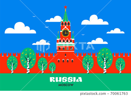 Moscow Kremlin. Spasskaya tower of the Kremlin on red square in Moscow, Russia. Russian national landmark in flat style. Moscow Kremlin. Spasskaya tower of the Kremlin on red square in Moscow, Russia. Russian national landmark in flat style. 70061763