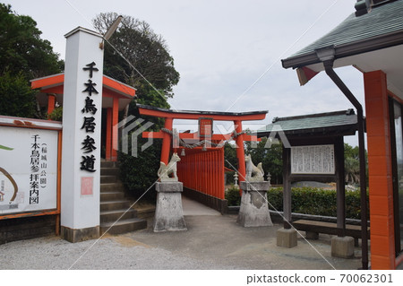 Fukutoku Inari神社 Fukutoku Inari神社 70062301