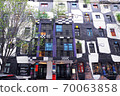 Kunsthaus Wien designed by Hundertwasser 70063858