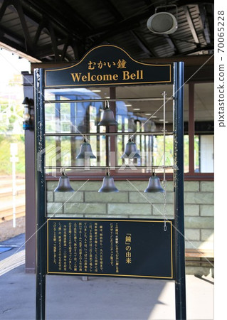 Welcome Bell (JR Hokkaido / Otaru Station) Welcome Bell (JR Hokkaido / Otaru Station) 70065228