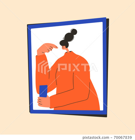 Pensive man. Tnink about some things Vector people Pensive man. Tnink about some things Vector people 70067839