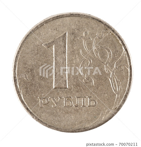 Russia Coin Russia Coin 70070211