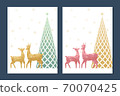 Christmas greeting card with low poly reindeer couple concept. 70070425