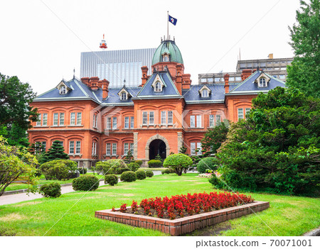 Hokkaido Government Red Brick Government Building Sapporo Hokkaido Government Red Brick Government Building Sapporo 70071001