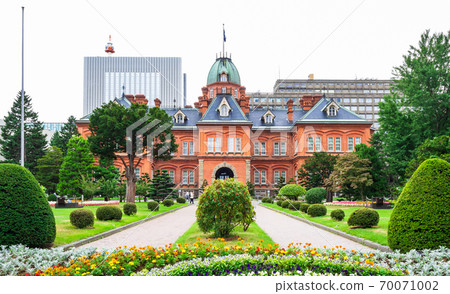 Hokkaido Government Red Brick Government Building Sapporo 70071002