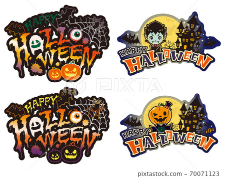 Horror & cute HALLOWEEN logo Horror & cute HALLOWEEN logo 70071123