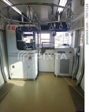 train train 70071128