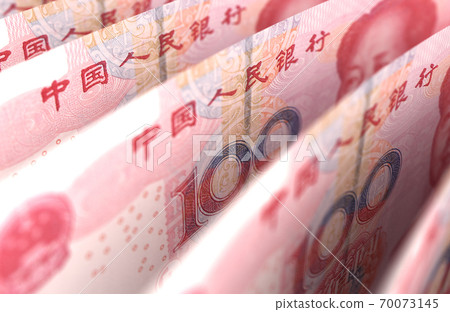 Yuan Close-Up 70073145
