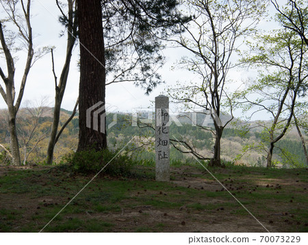新潟縣上越市春日山城址 70073229