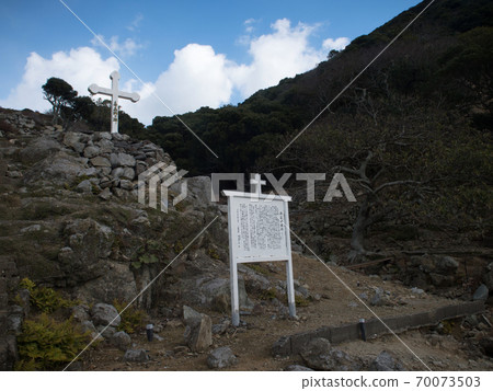 Ojika Town, Nagasaki Prefecture Funamori Village Ruins White Cross Monument 70073503