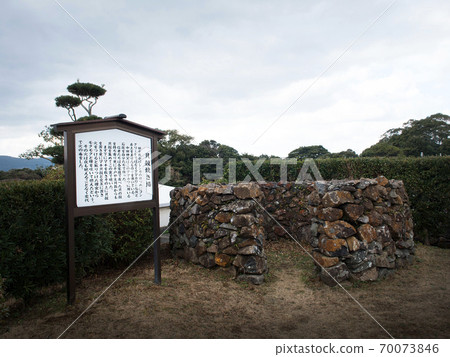 長崎縣平人市Tahira Tenshodo貝殼製品 長崎縣平人市Tahira Tenshodo貝殼製品 70073846